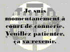 acourt :acourt: